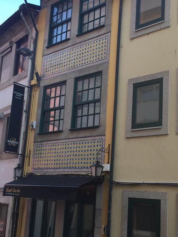 Ducarmo Apartments Caves Vinho Do Porto 加亚新城 外观 照片